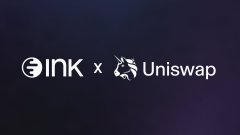 A promotional graphic featuring the logos of "INK" and "Uniswap" side by side on a dark purple background with an "x" between them, indicating a partnership. The image aligns with the post's announcement of an upcoming collaboration or event involving INK and Uniswap on the Ink on Chain platform.