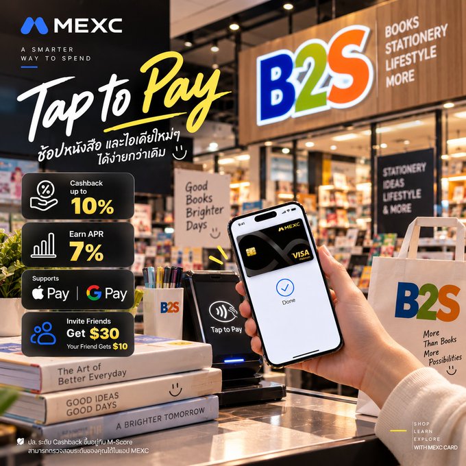A promotional advertisement for 'MEXC' cryptocurrency's 'Tap to Pay' feature at a B2S bookstore, displaying cashback offers of 10% and an APR of 7%, with an iPhone showing an Apple Pay transaction.