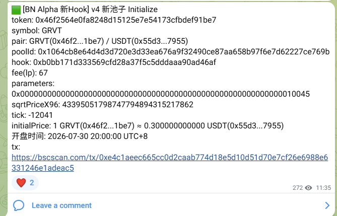 The image shows a social media post announcing the GRVT token's TGE on Binance Alpha (v4 pool), scheduled for July 30, 2026 at 20:00 UTC+8, with details including the token contract address, initial price of approximately $0.30 USDT, and a BSC transaction link.