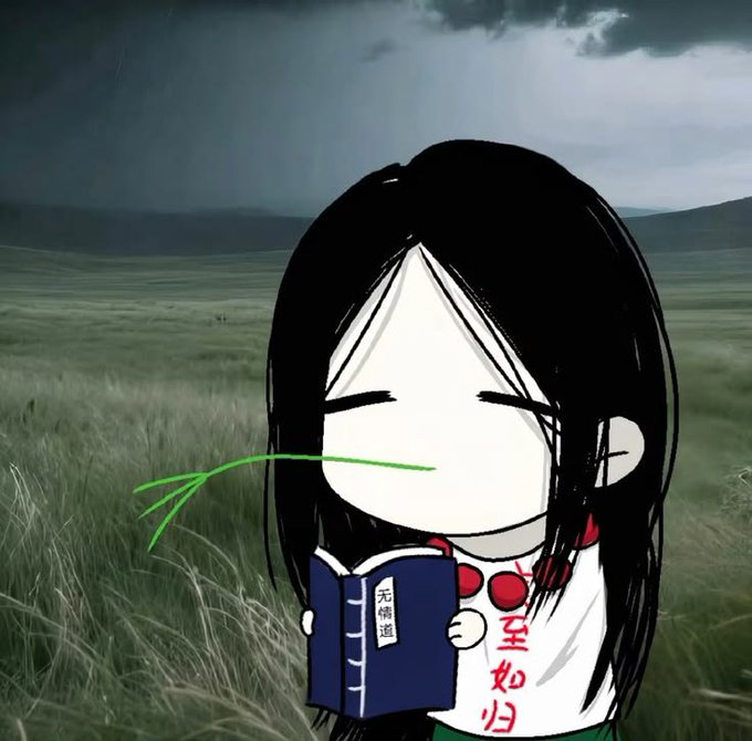 A chibi-style cartoon figure with long black hair closed eyes, and a blade of grass in its mouth, holding a blue book with Chinese characters, set against a moody, rainy grassy landscape.