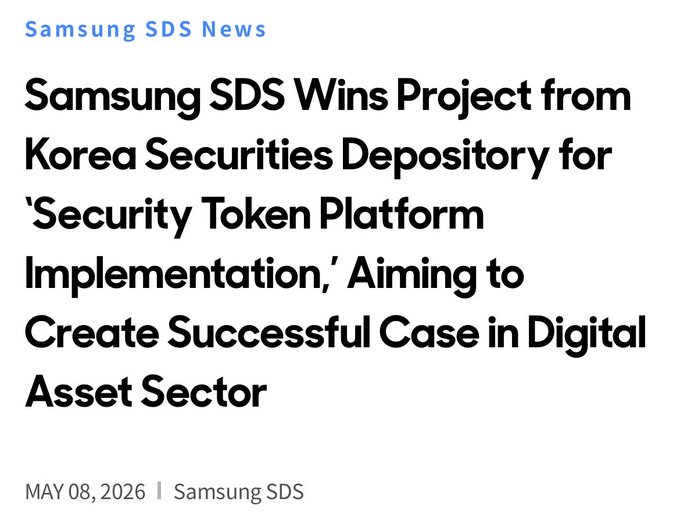The image is a news headline from Samsung SDS dated May 08, 2026, announcing the company's win of a Security Token Platform Implementation project from the Korea Securities Depository to build a successful case in the digital asset sector. This aligns with the accompanying post about Franck and $QNT, as security token platforms are a key application of blockchain technology where projects like Quant (QNT) facilitate interoperability and digital asset infrastructure.