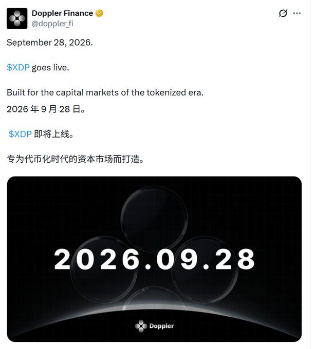 A tweet from Doppler Finance (@doppler_fi) announcing "$XDP goes live" on "September 28, 2026," with text in both English and Chinese stating it's built for the capital markets of the tokenized era.