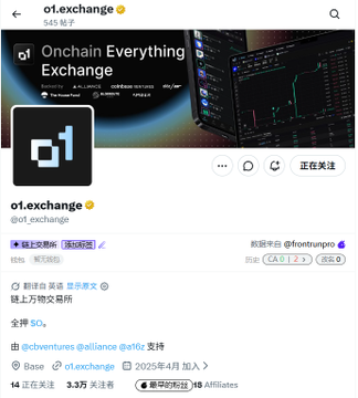 A Twitter profile page for 'o1.exchange' advertising an 'Onchain Everything Exchange' with 3.3K followers and links to @coinvntures and @aliancee.