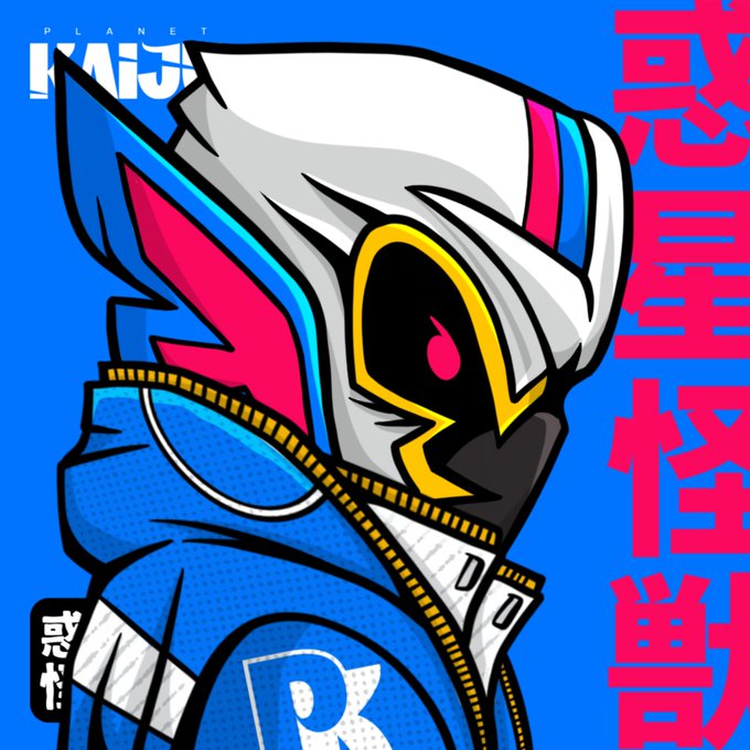 A stylized cartoon illustration of a character with a white and pink fox-like hood, yellow-rimmed visor, and blue jacket featuring a prominent "R" logo, with red Chinese characters reading "惑星怪獣" (Planet Kaiju) displayed vertically on the right. The image relates to the post as promotional artwork for Planet Kaiju's trait store, hinting at upcoming trait vaultings for the NFT collection.