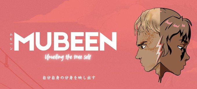 An anime-style banner with a pink background displays the text 'MUBEEN' and 'Unveiling the true self' alongside an illustration of a young man's face split down the middle to show two different expressions.