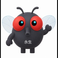 A cartoon black fly mascot with large red eyes and translucent wings waves hello, featuring the Chinese characters "永生" (meaning "eternal/immortal") on its belly. The whimsical character serves as the mascot for the 永生果蝇 CZ Milk community-driven IP project, personifying the meme's playful "immortal fruit fly" identity.