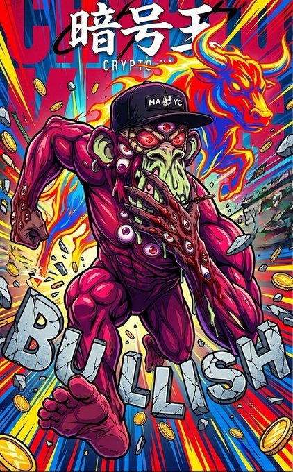 A vibrant, psychedelic illustration features a muscular red ape-like creature wearing a "MATIC" cap alongside the text "暗号王 CRYPTO" and "BULLISH," symbolizing bullish momentum that complements the post's optimistic greeting about future crypto millionaires.