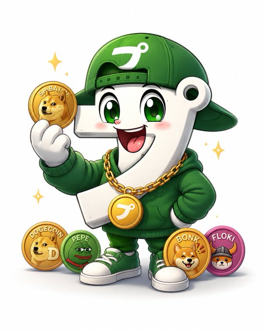 A chibi-style cartoon character wearing green streetwear and a backwards cap with a 'P' symbol, holding a Shiba Inu coin, surrounded by crypto coins labeled DOGECOIN, PEPE, BONK, and FLOKI.