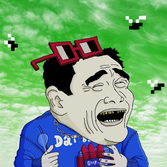 A cartoon caricature of a man with an exaggerated facial expression, wearing red pixelated sunglasses on his head, a gold chain, and a blue shirt reading "DATBOI" against a green cloud background.