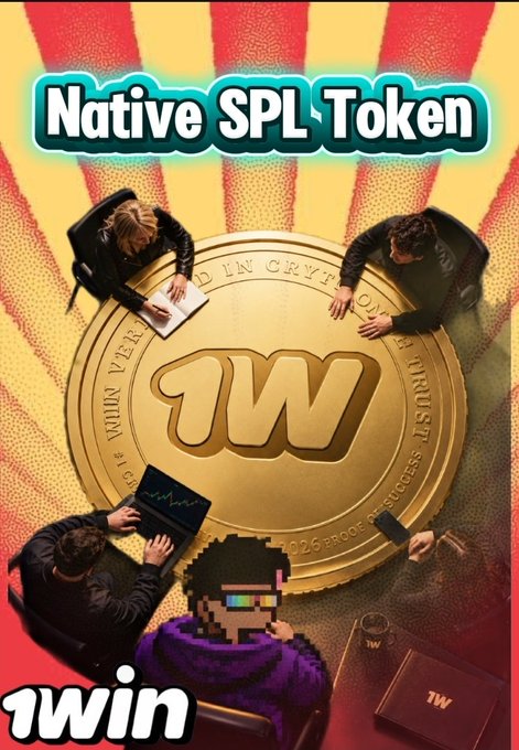 Promotional image for "Native SPL Token" by 1WIN featuring a large gold coin with the "1W" logo and people working around it, with the "1win" logo at the bottom.