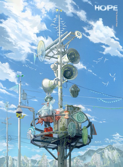The image depicts an anime-style illustration of a whimsical tower with a character standing on a platform, surrounded by speakers and wind turbines, with the word "HOPE" prominently displayed in the sky.