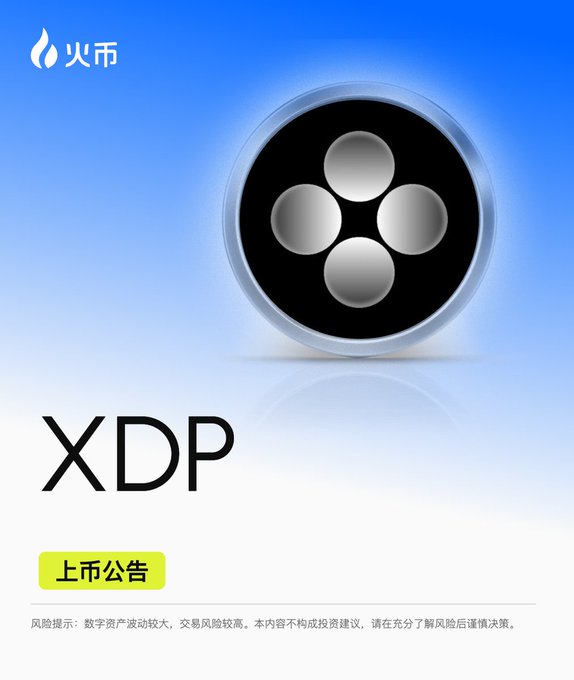 A Huobi HTX listing announcement graphic for $XDP (Doppler Finance), featuring the platform's blue logo, a black circular coin emblem with a four-circle design, and a yellow "上市公告" (listing announcement) badge, along with a Chinese risk disclaimer noting that digital assets are volatile and high-risk.