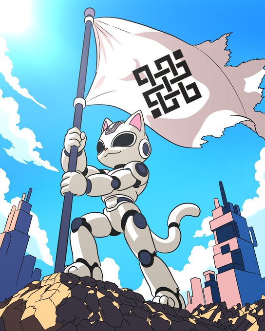 An anime-style illustration of a cyborg cat character standing triumphantly on a rocky peak, holding a white flag displaying a black crypto-style symbol against a bright blue sky with a futuristic city below.