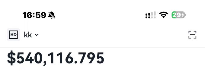 A mobile screenshot showing a portfolio balance of $540,116.795 in HD quality at 16:59 with 29% battery, likely displaying a cryptocurrency trading app tracking holdings related to the $Fold token mentioned in the post about V God (Vitalik Buterin) investing 16 ETH and its listing on Upbit.