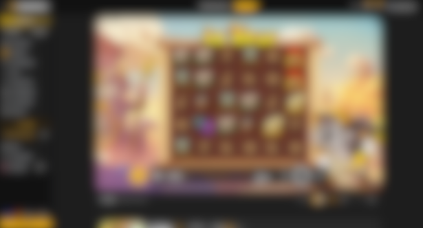 A blurred screenshot from a slot machine game, likely streamed on Twitch, showing reels with colorful symbols and a grid of numbers in the center, serving as the visual prompt for a "Guess the Slot" gambling giveaway hosted by @dedprzcom.