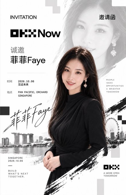 An OKX Now invitation graphic featuring an Asian woman in a black dress, advertising a Singapore event on October 6, 2026, with the slogan 'A More Open Tomorrow.'