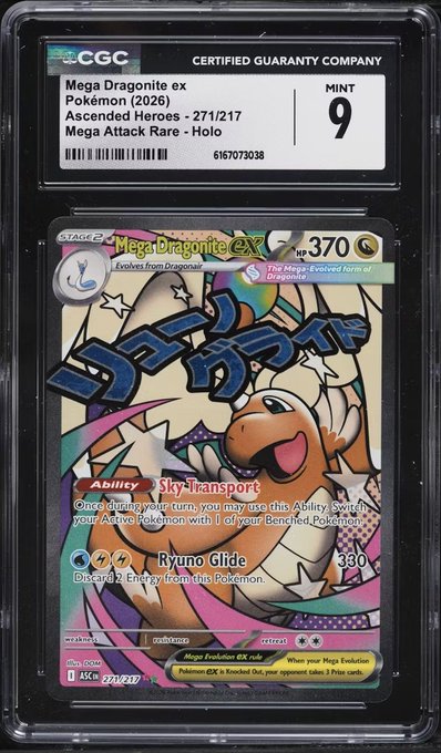 A graded Pokémon trading card, 'Mega Dragonite ex' from the 2026 Ascended Heroes set (271/217), is encapsulated in a CGC (Certified Guaranty Company) slab with a Mint 9 rating.