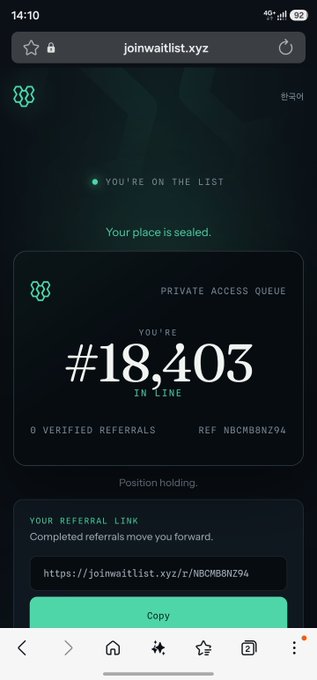A screenshot from joinwaitlist.xyz showing a 'YOU'RE ON THE LIST' confirmation for 'PRIVATE ACCESS QUEUE', indicating the user is #18,403 in line with a sealed position.