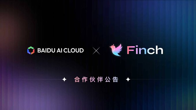 A promotional graphic announces a collaboration between 'Baidu AI Cloud' and 'Finch', featuring Chinese text that translates to 'Cooperation Partner Announcement'.
