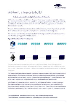 A document titled 'Arbitrum, a licence to build' from the 'Arbitrum Foundation' discusses Figure 1: illustration of Layer 2 and Layer 3s and the relationship between transactions.