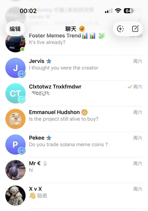 A screenshot of a chat app showing messages including 'Foster Memes Trend - It's live already?', 'I thought you were the creator', 'Is the project still alive to buy?', and 'Do you trade solana meme coins?'.