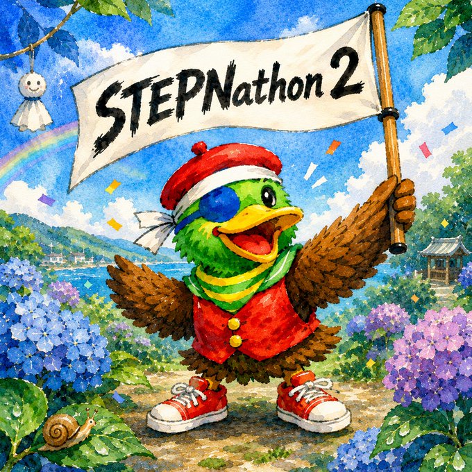 The image features a cartoon character, likely a bird or a duck, standing next to a banner that says "StepNathon 2" written in black letters. The character appears to be holding a flag, possibly representing their participation in an event or celebration. The background of the image is filled with flowers and trees, creating a vibrant and colorful setting for the cartoon character's presence.