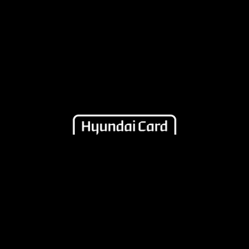 The Hyundai Card logo is displayed in white text on a black background, relating to the news about Hyundai Card successfully completing the first stablecoin-based intercompany payment between Hyundai Motor's US and Mexico subsidiaries in a cross-border test.