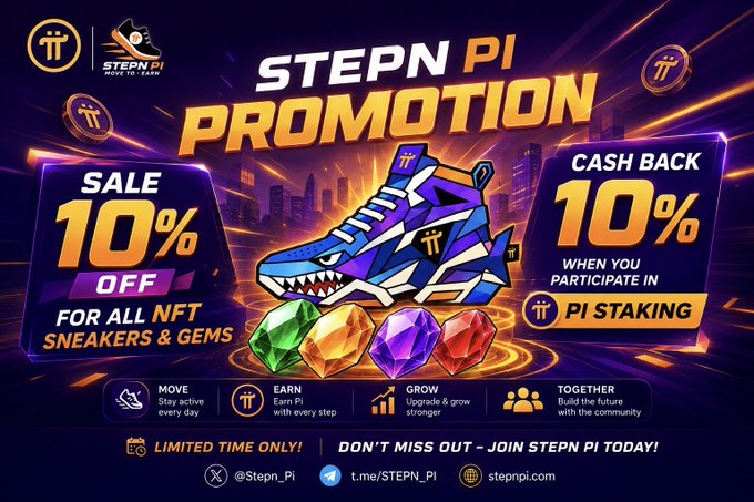 A promotional banner for STEPN PI announces a limited-time offer featuring 10% off all NFT sneakers and gems alongside 10% cash back for PI staking participation, running from August 12-17, 2026. The vibrant purple and orange design showcases a stylized sneaker surrounded by colorful gems, with the brand's "Move to Earn" slogan and social handles (@Stepn_Pi, t.me/STEPN_PI, stepnpi.com) displayed below the core promotion details.