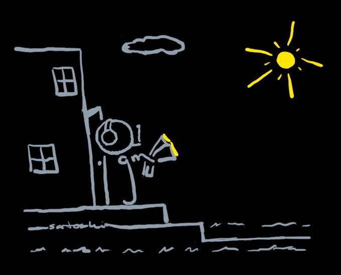 A simple chalk-style drawing on a black background depicting a figure with headphones holding a yellow megaphone, standing next to a house with a sun and cloud above.