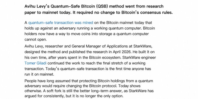 Article text about Avihu Levy's Quantum-Safe Bitcoin (QSB) method transitioning from research paper to mainnet, featuring a link about a quantum-safe transaction being mined on the Bitcoin mainnet without consensus rule changes, developed with engineer Tomer Giladi.