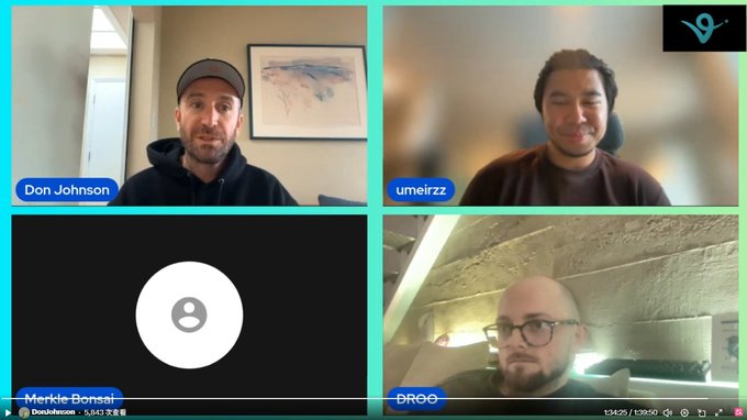 A four-panel video call screenshot featuring participants labeled "Don Johnson," "umeirzz," "DROG," and "Merkle Bonus," likely from a crypto-focused discussion or livestream, with text at the bottom indicating a Doubleloop cast to 5,847 viewers. The discussion appears to center around AI-related crypto projects on RH Chain, with $VEX positioned as a leader in the space.