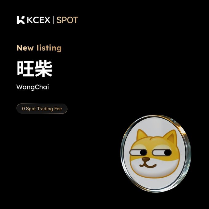 A KCEX Spot exchange announcement for a new listing of WangChai (旺柴), featuring a Shiba Inu doge-style coin with 0 Spot Trading Fee.