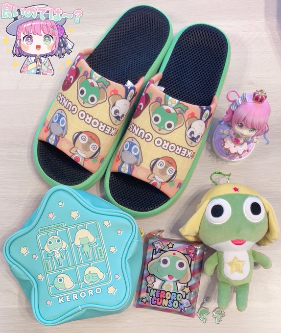 None