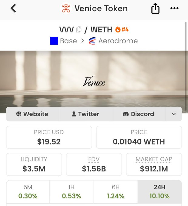 A screenshot of a cellphone screen displaying information about Bitcoins, including prices, quantities, and trading strategies.