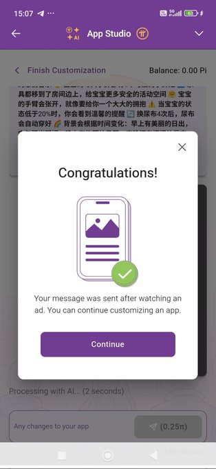 A mobile app screenshot showing a 'Congratulations!' message after watching an ad, with Chinese text and 'Your message was sent after watching an ad. You can continue customizing an app.'