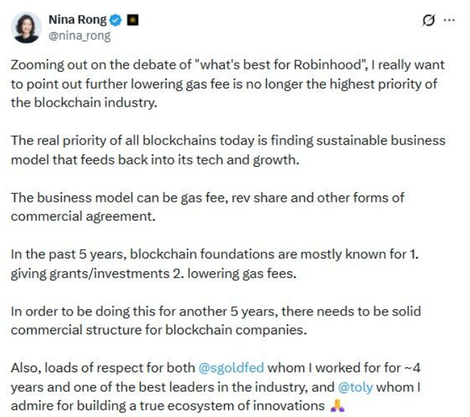 A tweet from Nina Rong (@nina_rong) arguing that blockchain's priority has shifted from lowering gas fees to building sustainable business models through revenue sharing, referencing her past work with @sgoldfed and admiration for @toly's ecosystem building approach. This aligns with the accompanying post's narrative that BNB Chain is pivoting from gas fee competition toward sustainable dApp revenue models.