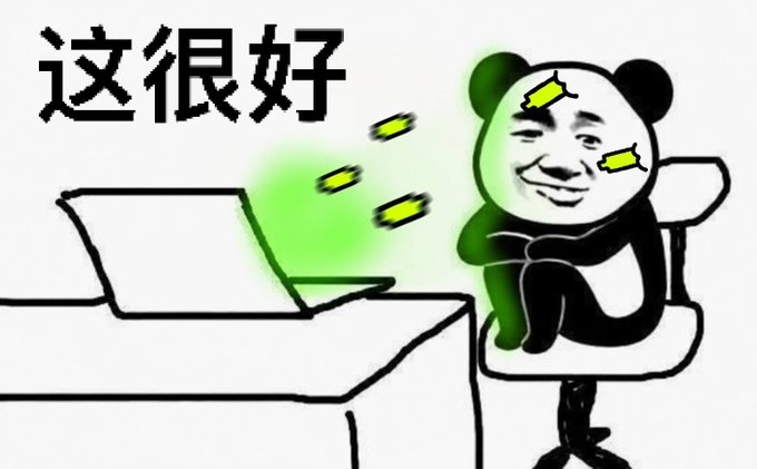 A cartoon panda-style "biaoqing" meme figure sits smugly at a desk, grinning at a laptop that's emitting glowing green light and dollar signs, with the Chinese text "这很好" ("This is good") displayed above. The image humorously conveys enthusiastic approval of "$BIAO," suggesting the crypto/token is performing impressively and worth celebrating.