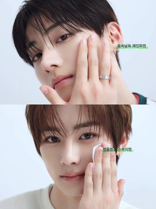Two stacked beauty advertisement images featuring a young man applying skincare products, with Korean text promoting 'Placenta Extract Emulsion' and 'Super Collagen Ampoule' from the brand d'Alba.