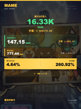 A MAME token dashboard displays a price of $170.86 with a 24-hour volume of $831.34 and a market cap of $777.44M, alongside a significant 260.92% surge metric, visually confirming the post's narrative of a strong market recovery after a large holder's sell-off was offset by community buying and a 50B token incentive from the project team.