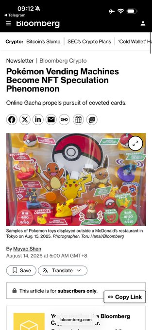 The image shows a Bloomberg newsletter screenshot titled "Pokémon Vending Machines Become NFT Speculation Phenomenon," featuring a McDonald's gacha machine display in Tokyo from August 2025. The article, by Muyao Shen and dated August 14, 2026, details how online gacha machines are driving demand for collectible cards—directly supporting the caption's point about "gachafication of collectibles" fueling mainstream speculation in NFT-style trading.