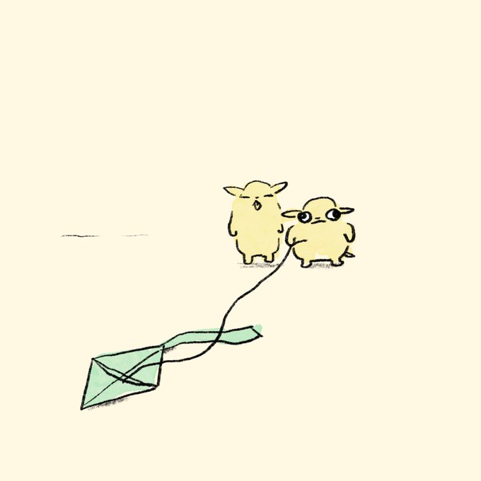 A drawn illustration of two small round creatures pulling a kite by its string, visually representing the accompanying "Kite" caption.