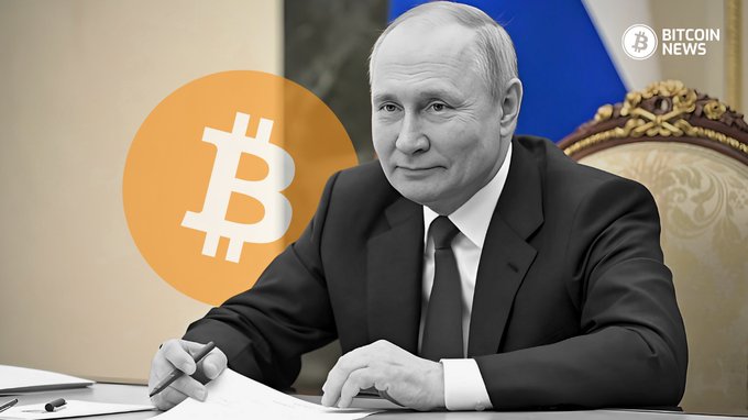 A Bitcoin logo is superimposed over a black and white image of Vladimir Putin, symbolizing Sberbank's potential acceptance of Bitcoin as loan collateral. The "BITCOIN NEWS" text in the upper right corner further reinforces the financial news aspect of the image.