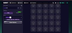 A screenshot of a wallet application interface showing 'WALLET' at the top with various token options in a grid layout.
