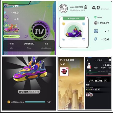 A collage of four screenshots from a racing game (likely Zepeto), showing a pink car "STEVE MAKES ME HAPPY IV", a purple "Buggatti", a "JOGGER II" vehicle, and a city selection screen.