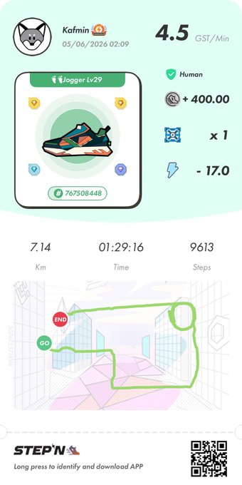 The image shows a step counter app with a map of a city, which is used for tracking steps taken during daily activities such as walking or running. The app displays the number of steps taken at the top and the total distance covered by the user's location on the bottom. It also includes a map that helps users visualize their progress in real-time.