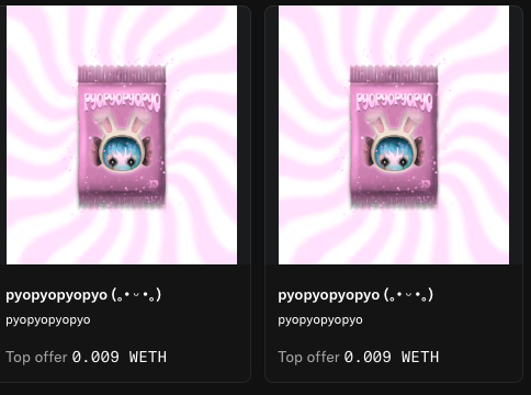 The image shows two identical NFT listings of "pyopyopyopyo" with top offers of 0.009 WETH displayed on a pink swirled background, reflecting the poster's claim of botted activity yet successfully minting a few at minimal cost before prices rose.