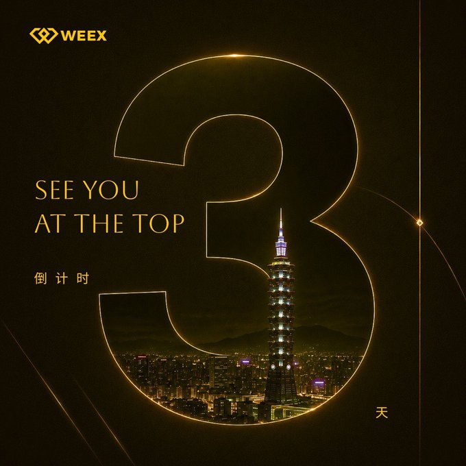 A dark promotional poster featuring a large golden number '3' outlining Taipei 101 at night, with the text 'WEEK SEE YOU AT THE TOP' and Chinese characters for a 3-day countdown.
