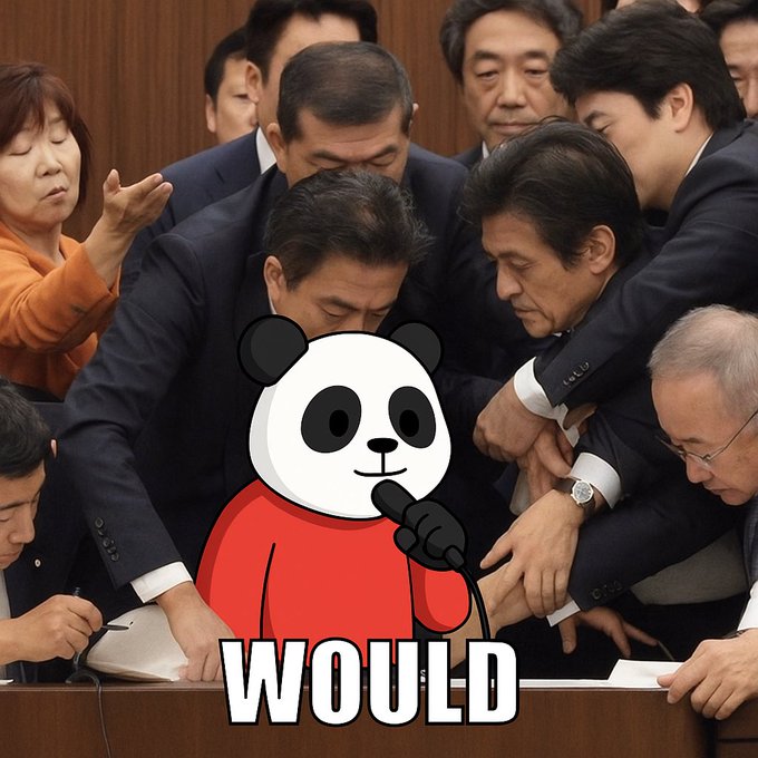 A group of people in suits are clustered together in what appears to be a meeting, with a cartoon panda superimposed holding a microphone and the word 'WOULD' in large white text at the bottom.