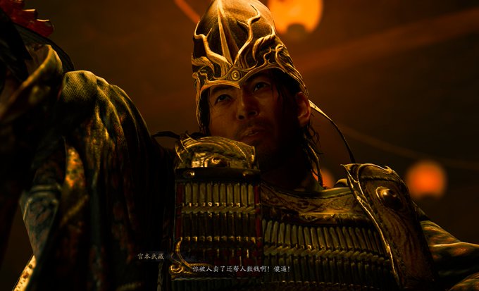 A scene from what appears to be a video game or cinematic showing a warrior in ornate armor and helmet reaching forward, with Chinese subtitles visible at the bottom.