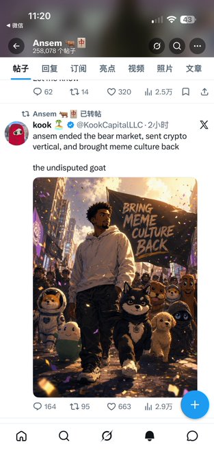 A Twitter/X screenshot showing a post by Kook (@KookCapitalLLC) captioned "ansem ended the bear market, sent crypto vertical, and brought meme culture back," featuring AI-generated artwork of a young Black man holding a "BRING MEME CULTURE BACK" banner surrounded by popular Shiba Inu dog meme characters. The post has notable engagement with 164 replies, 95 reposts, and 2.9K likes, while the surrounding Chinese commentary asks followers to identify the various crypto memes featured in the image.